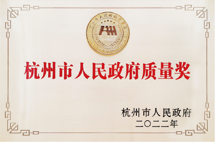 4897铁l算盘资料大全