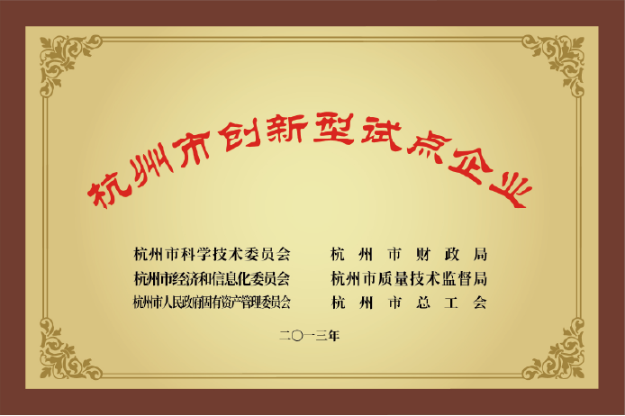 4897铁l算盘资料大全