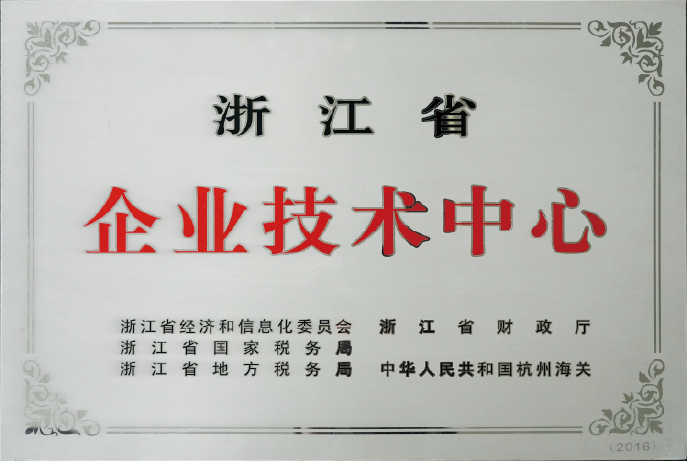 4897铁l算盘资料大全