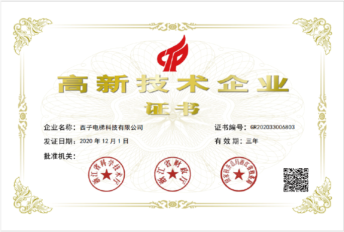 4897铁l算盘资料大全
