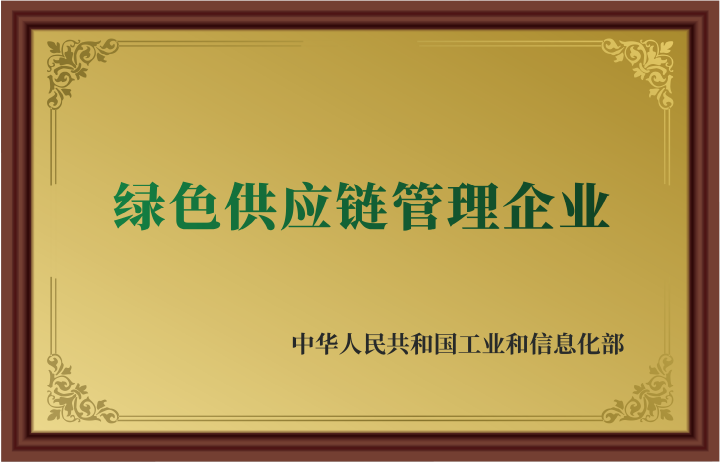 4897铁l算盘资料大全
