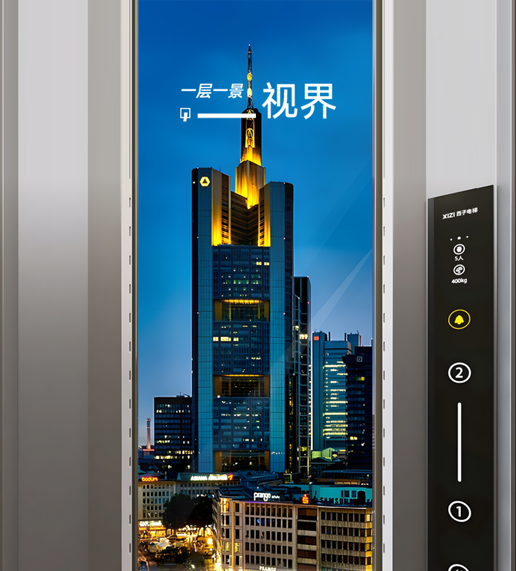 4897铁l算盘资料大全