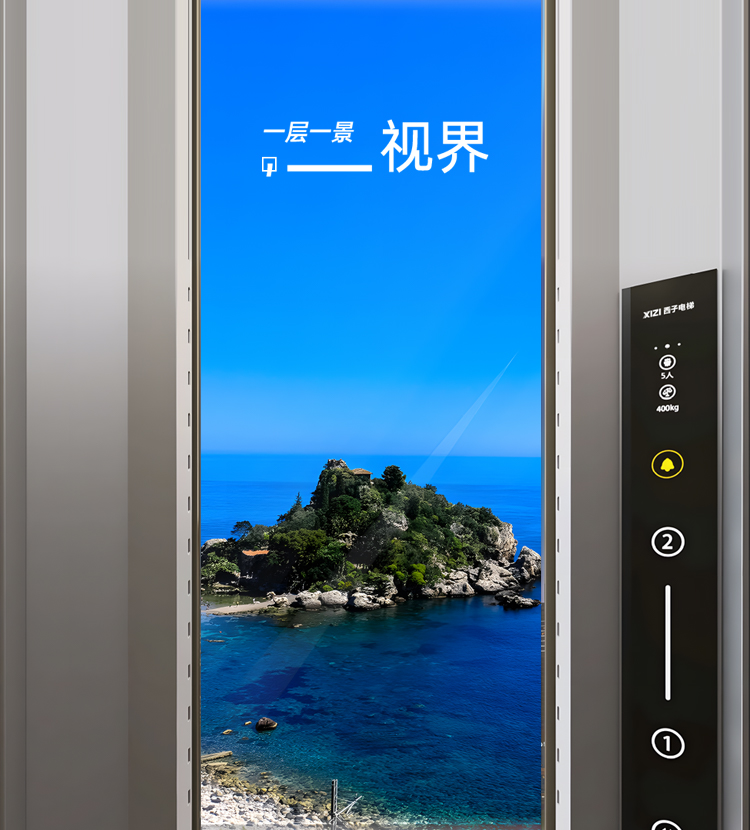 4897铁l算盘资料大全