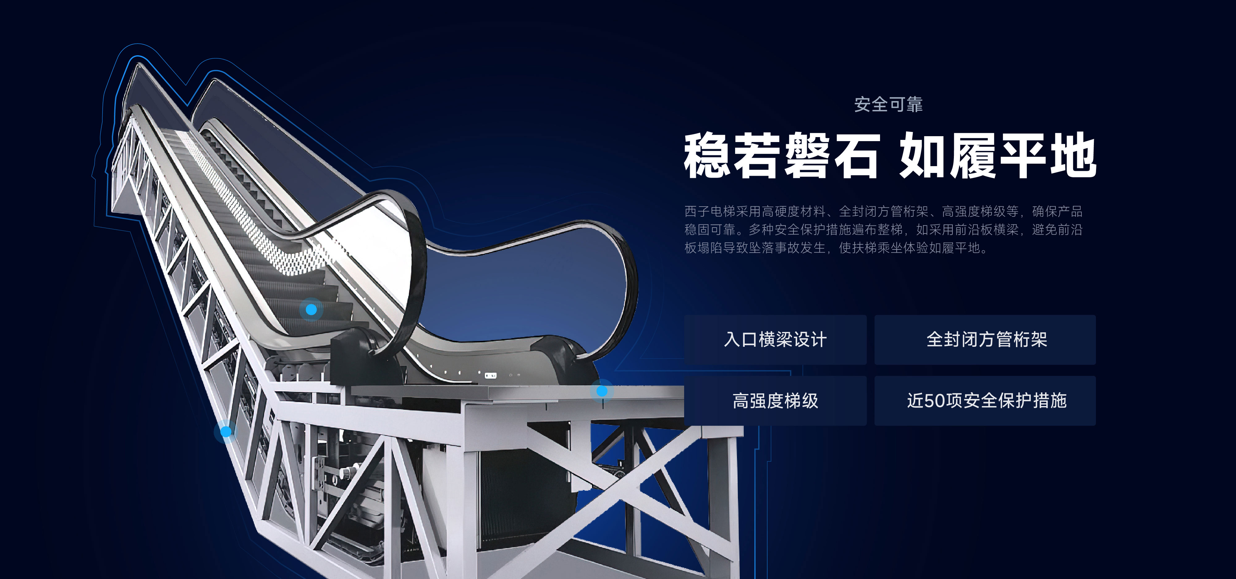 4897铁l算盘资料大全