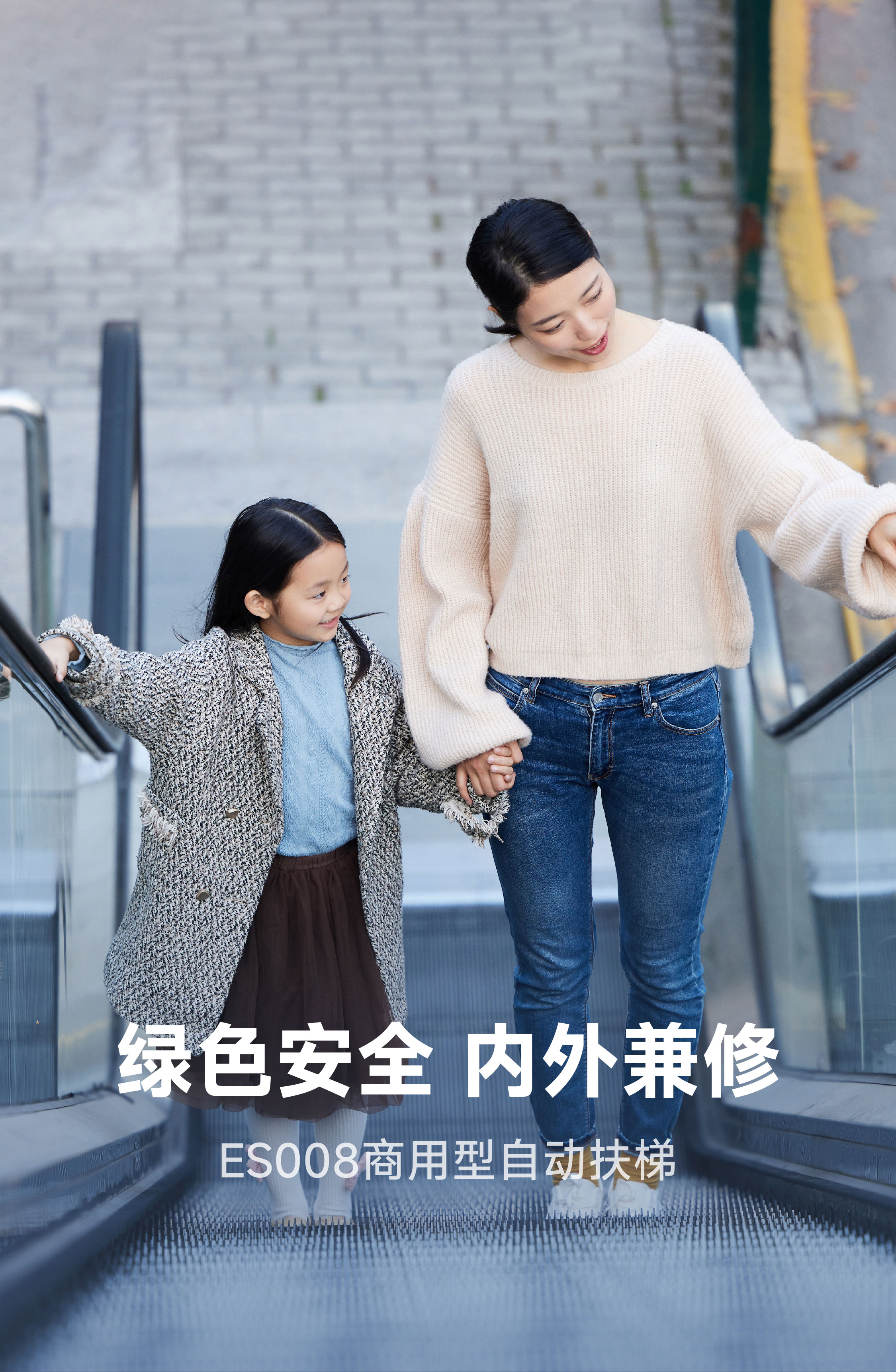 4897铁l算盘资料大全