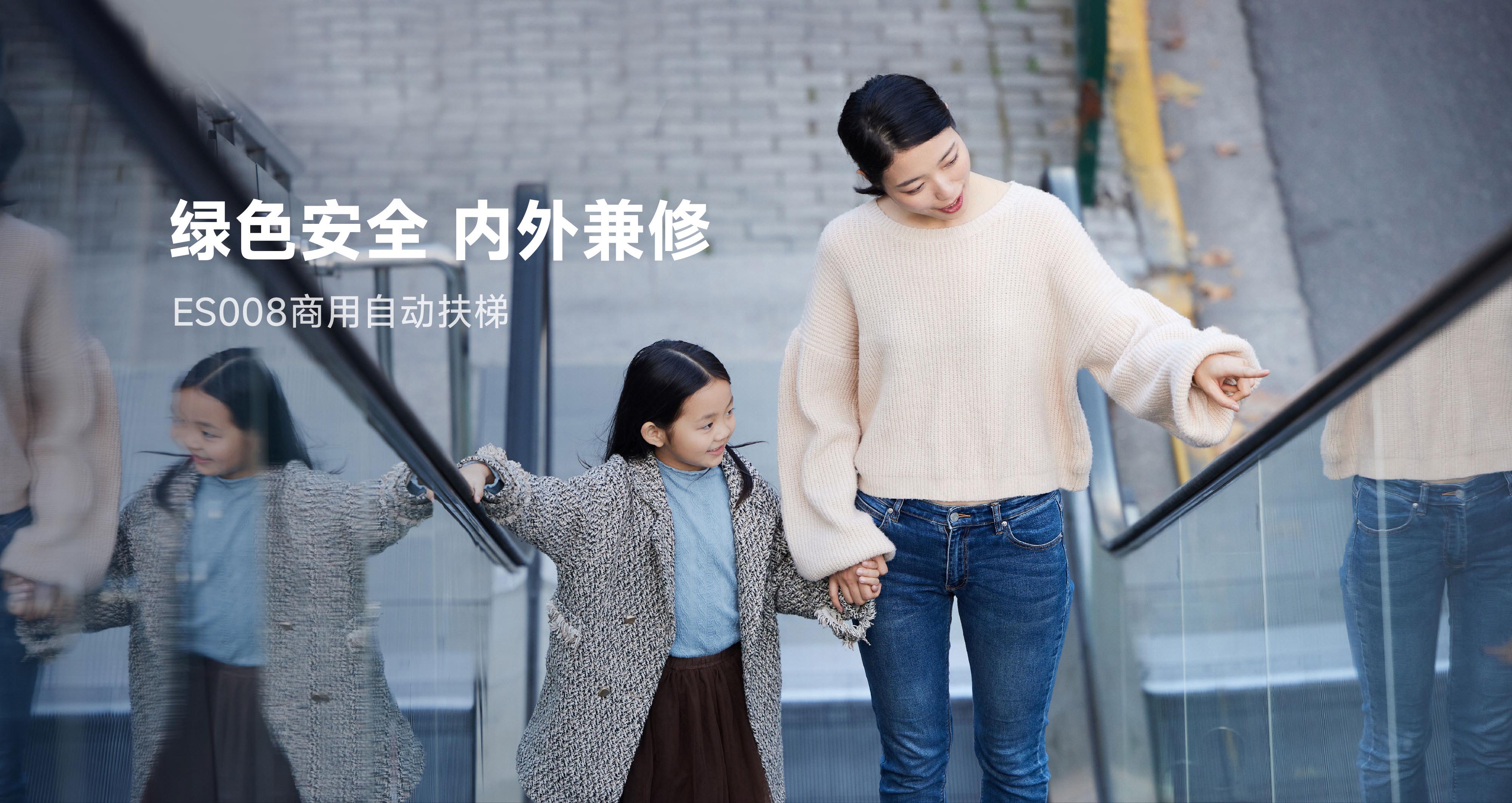 4897铁l算盘资料大全