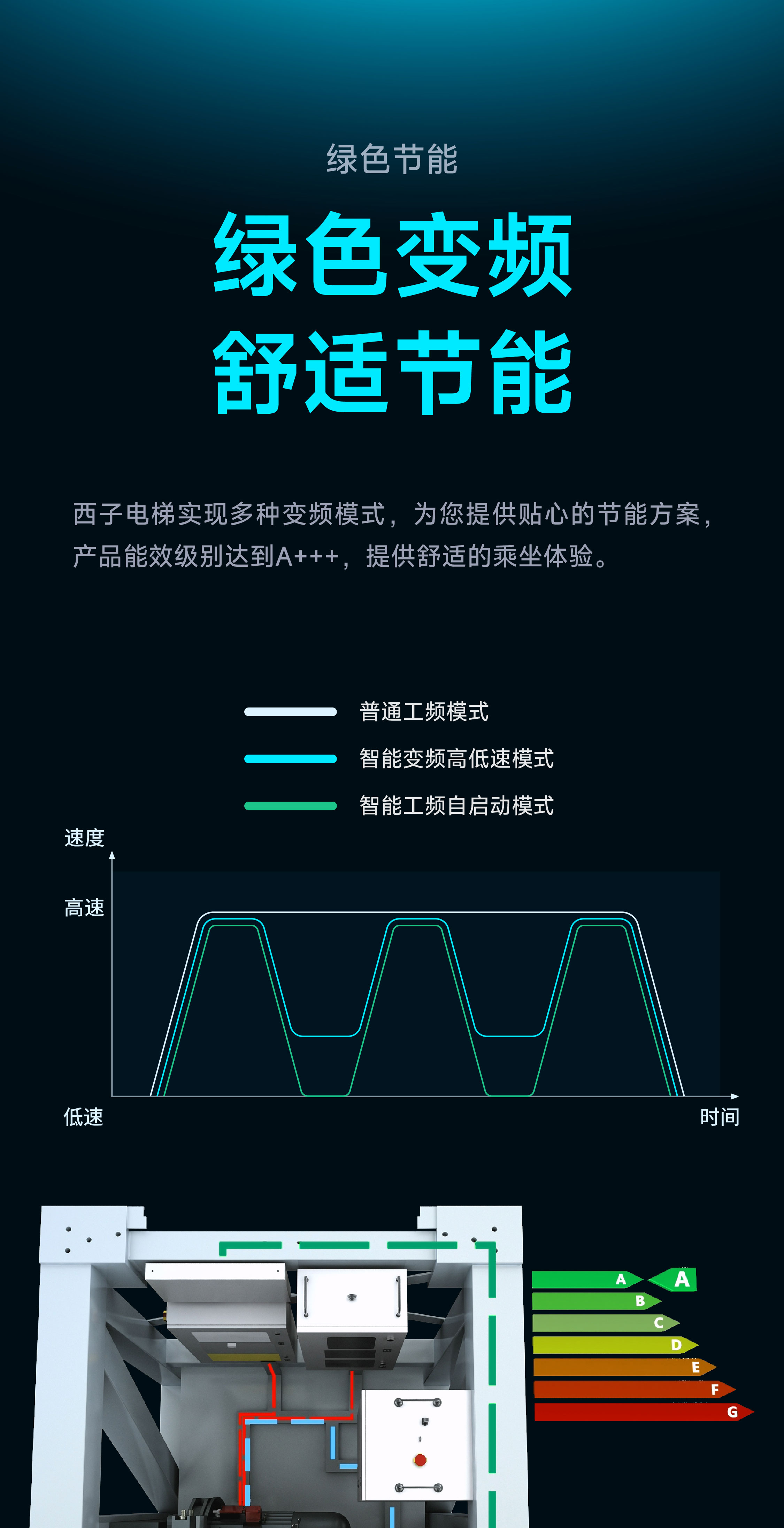 4897铁l算盘资料大全