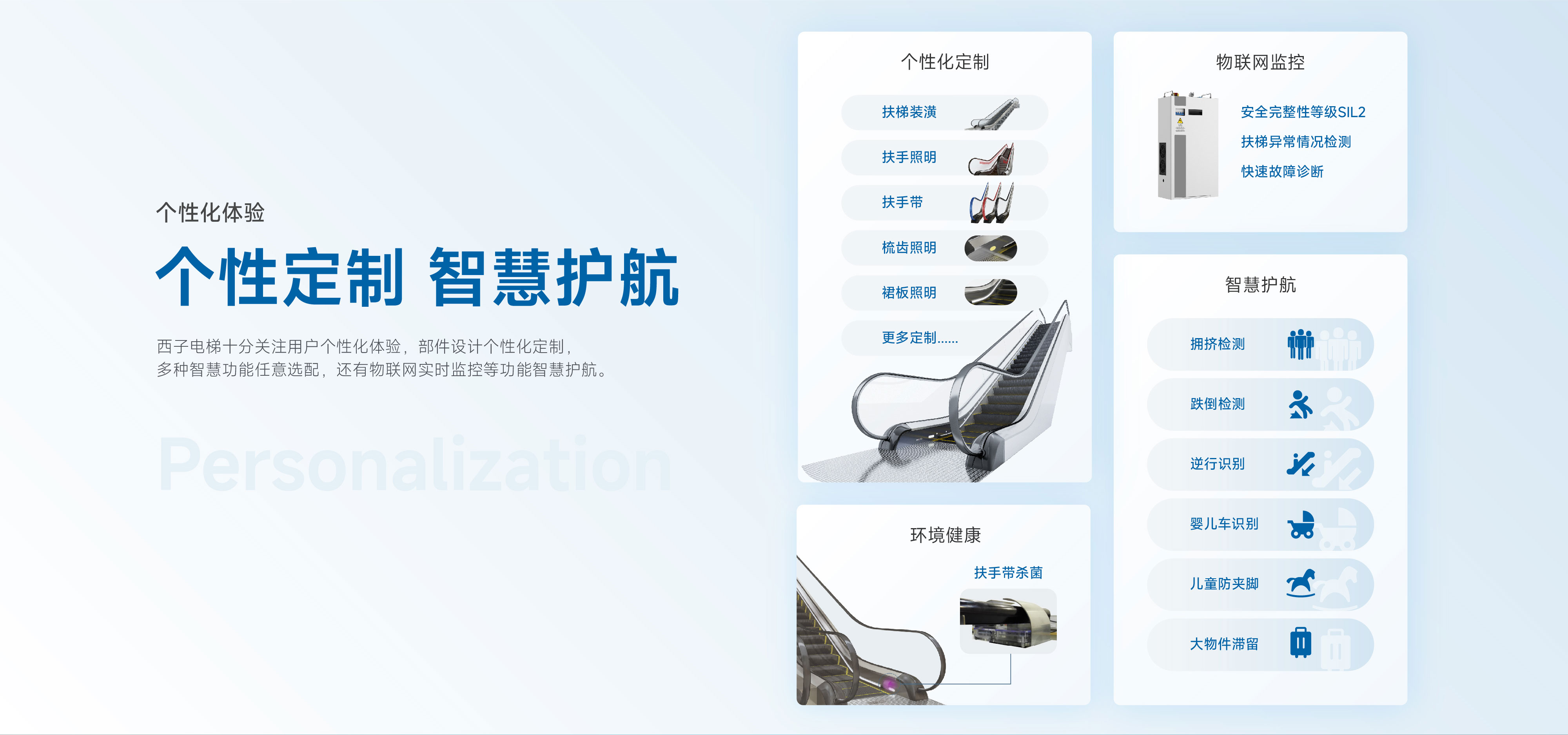 4897铁l算盘资料大全