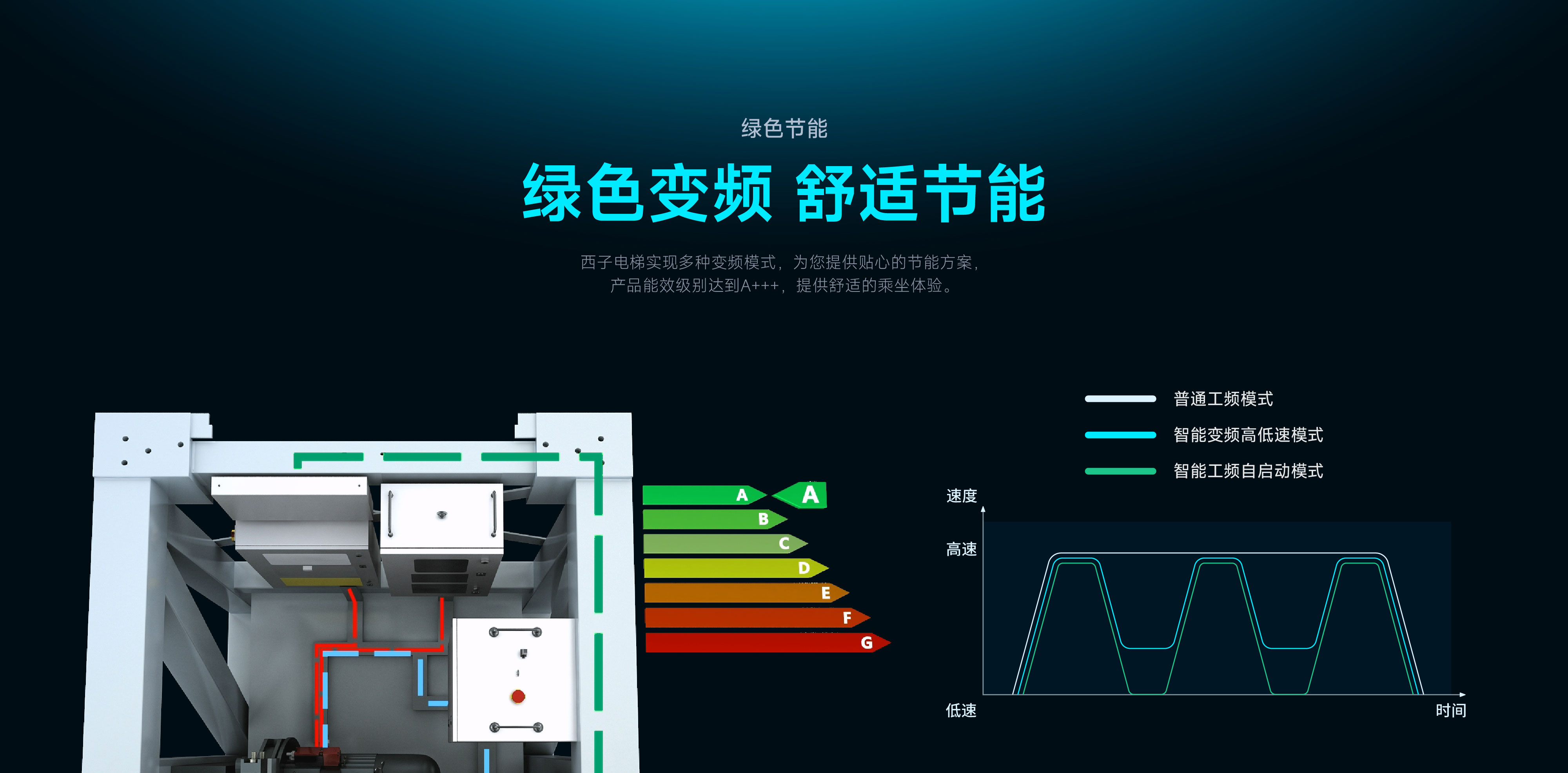 4897铁l算盘资料大全