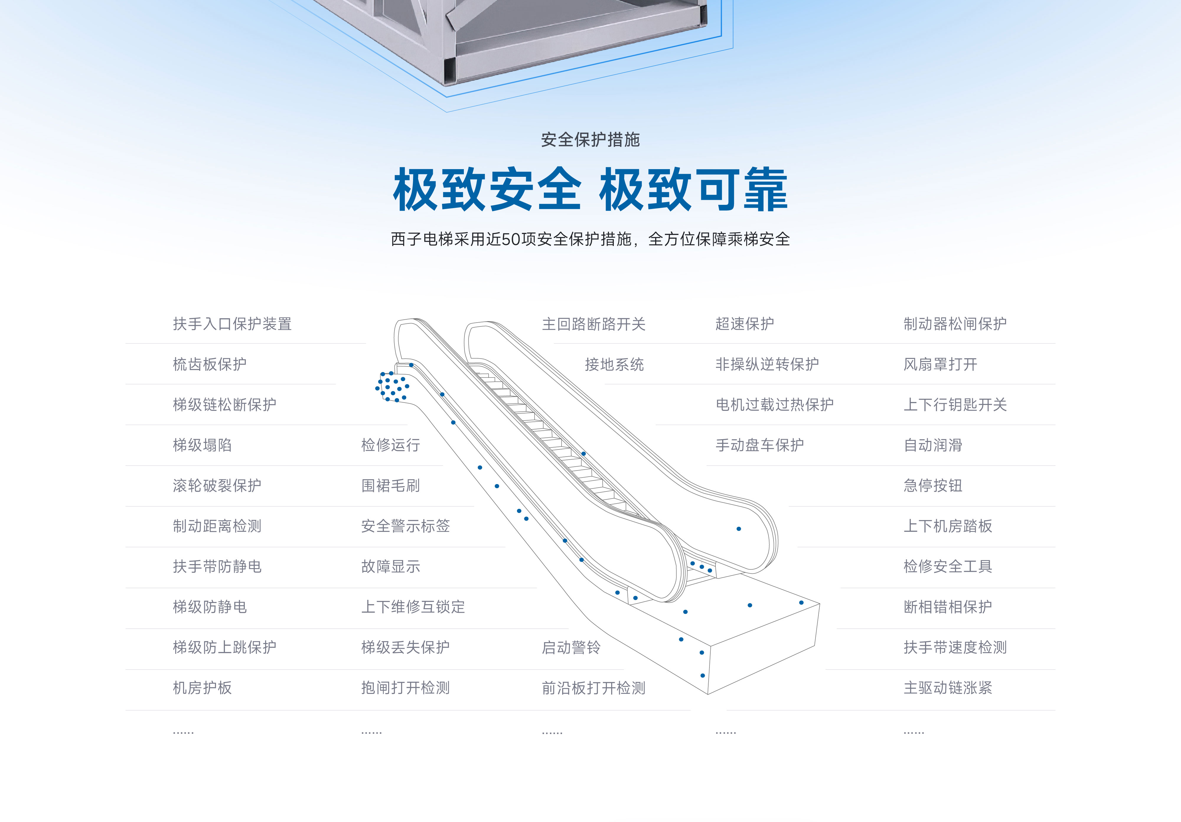 4897铁l算盘资料大全