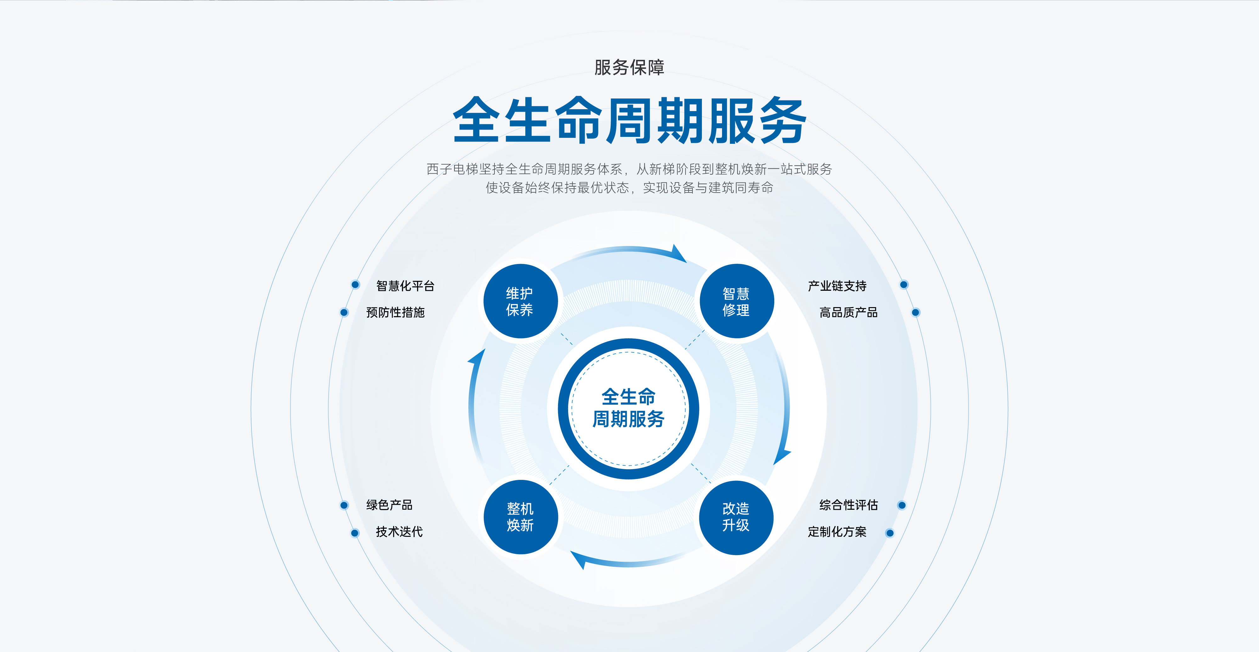 4897铁l算盘资料大全