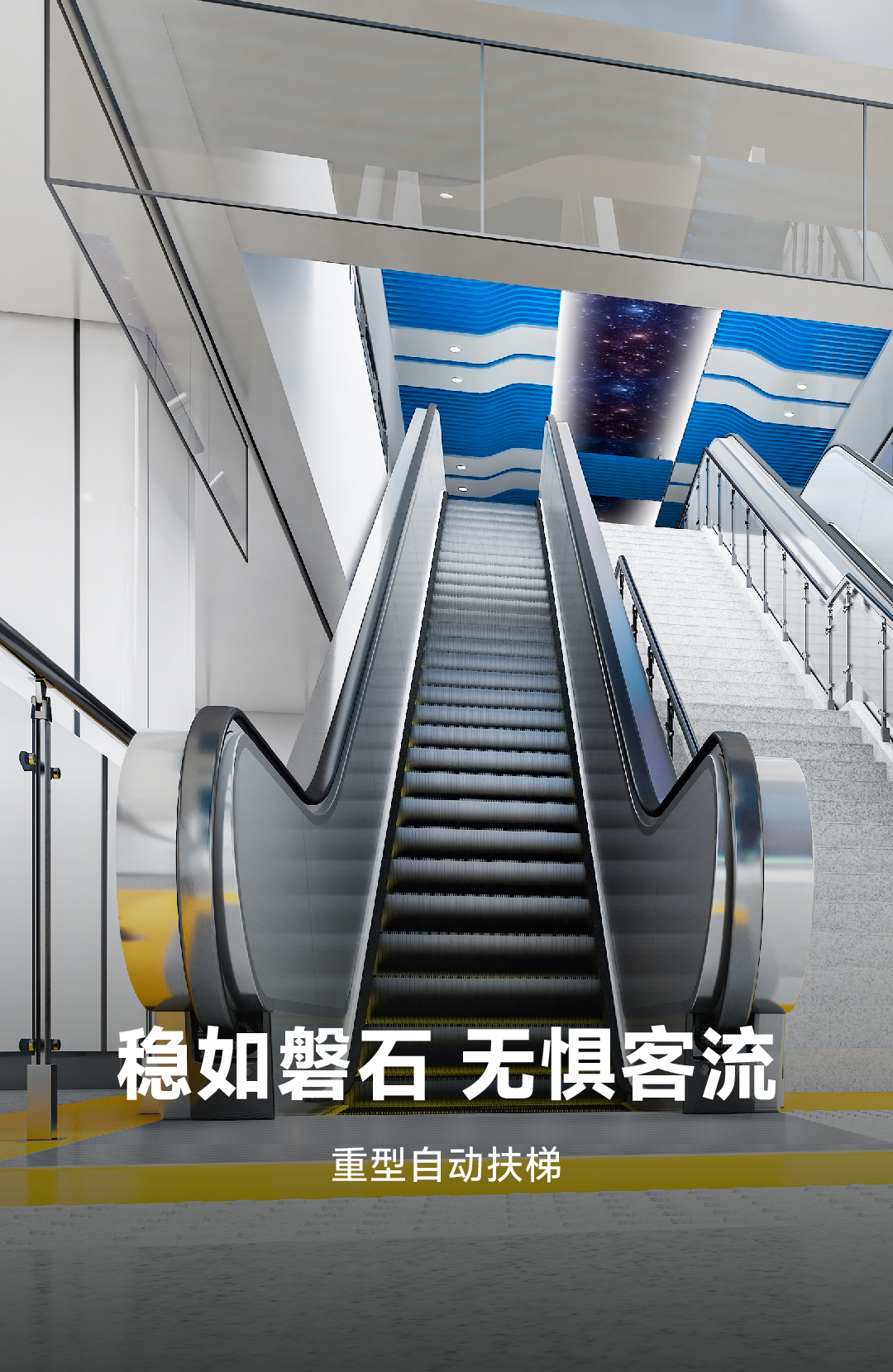 4897铁l算盘资料大全