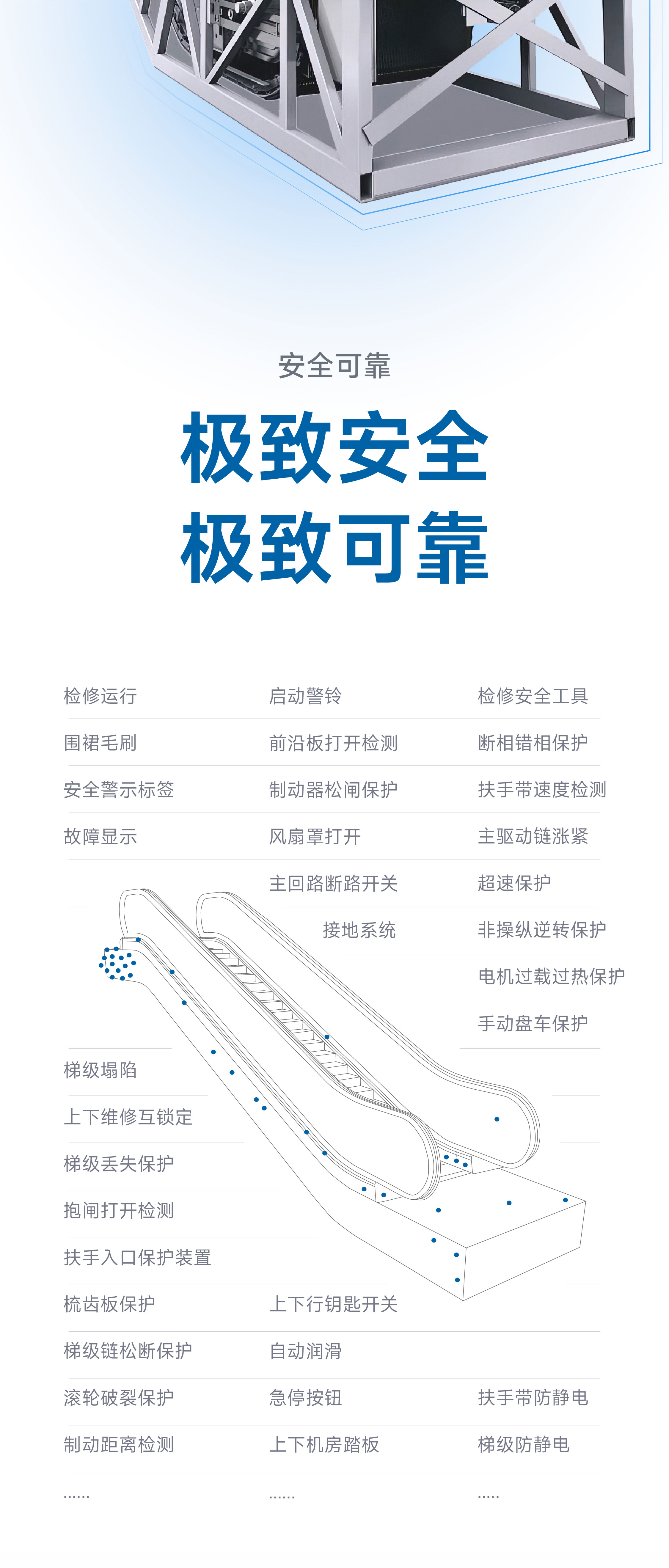 4897铁l算盘资料大全