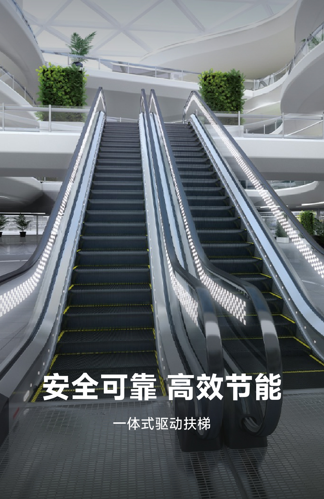 4897铁l算盘资料大全