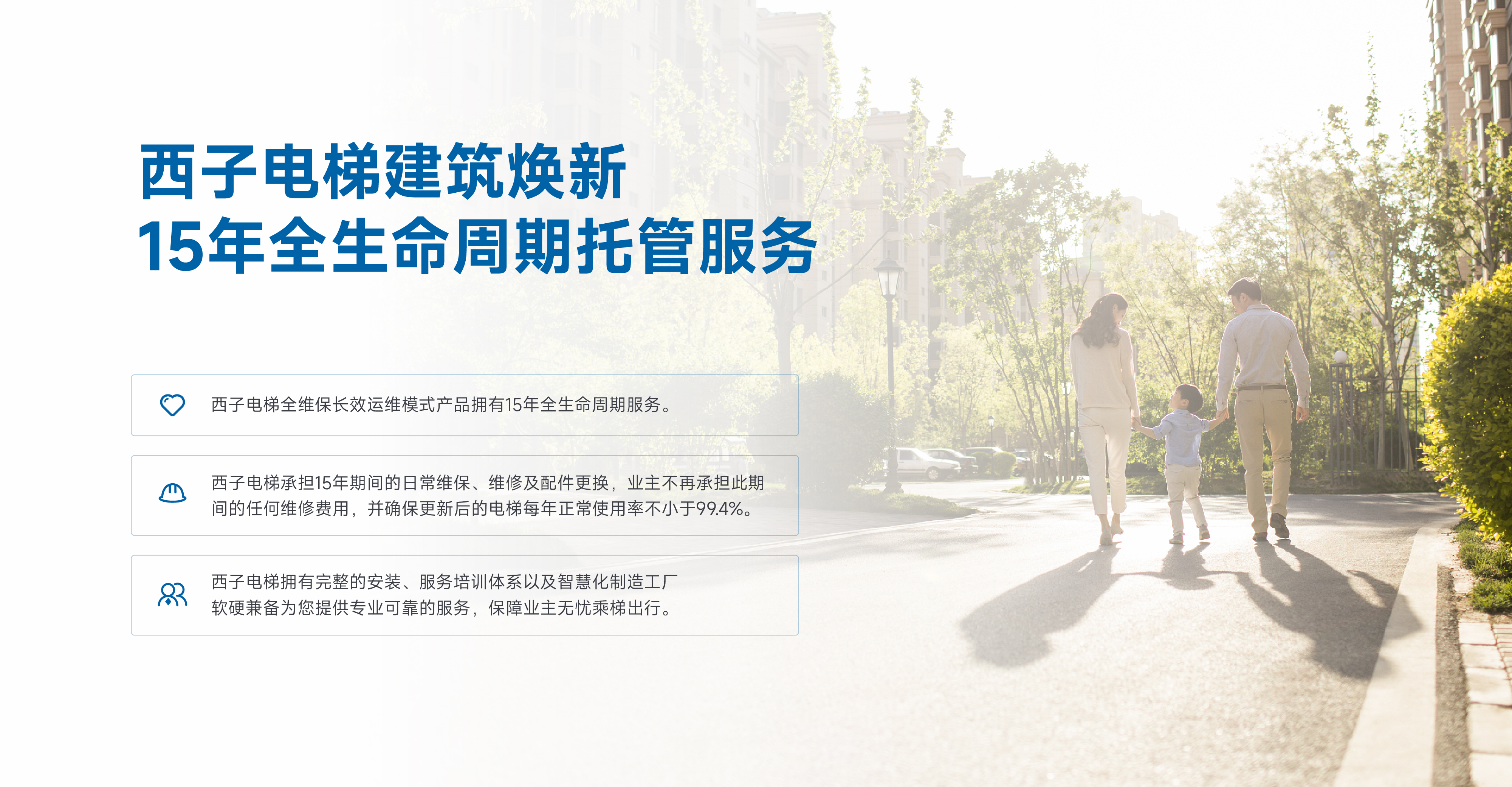 4897铁l算盘资料大全