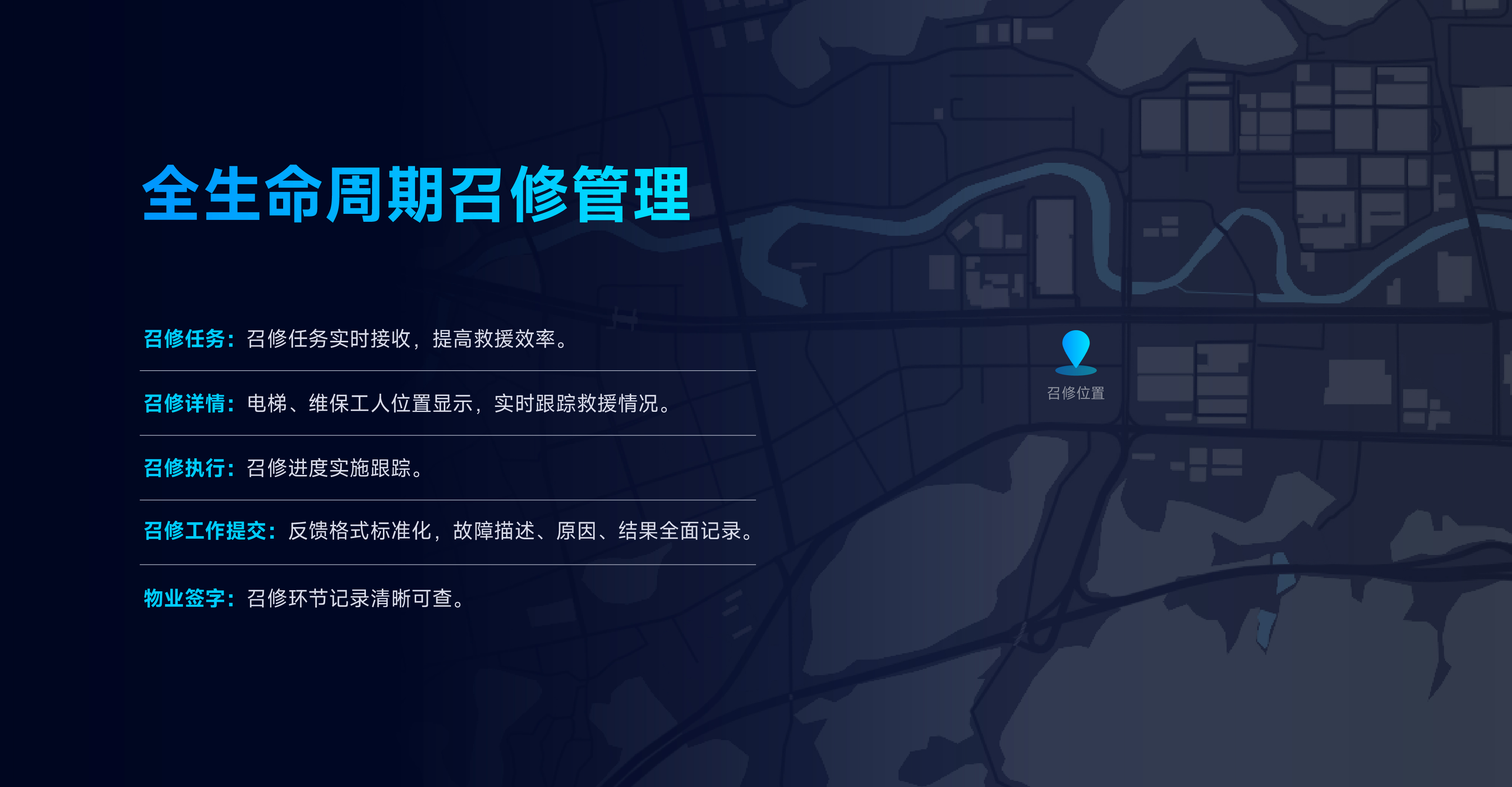 4897铁l算盘资料大全
