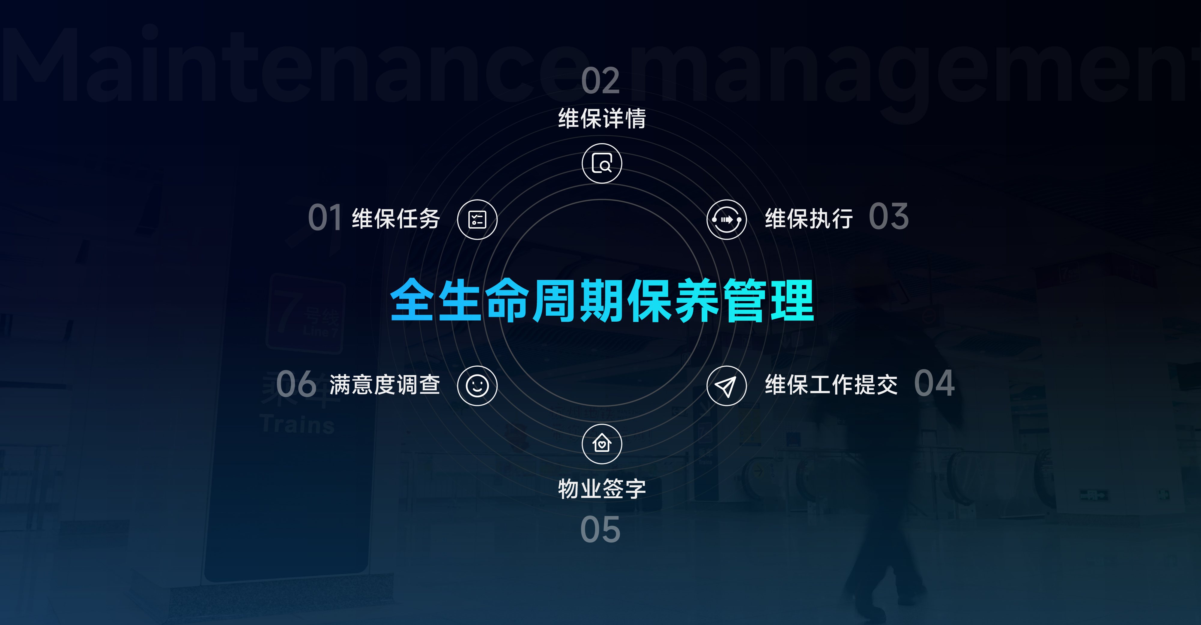 4897铁l算盘资料大全