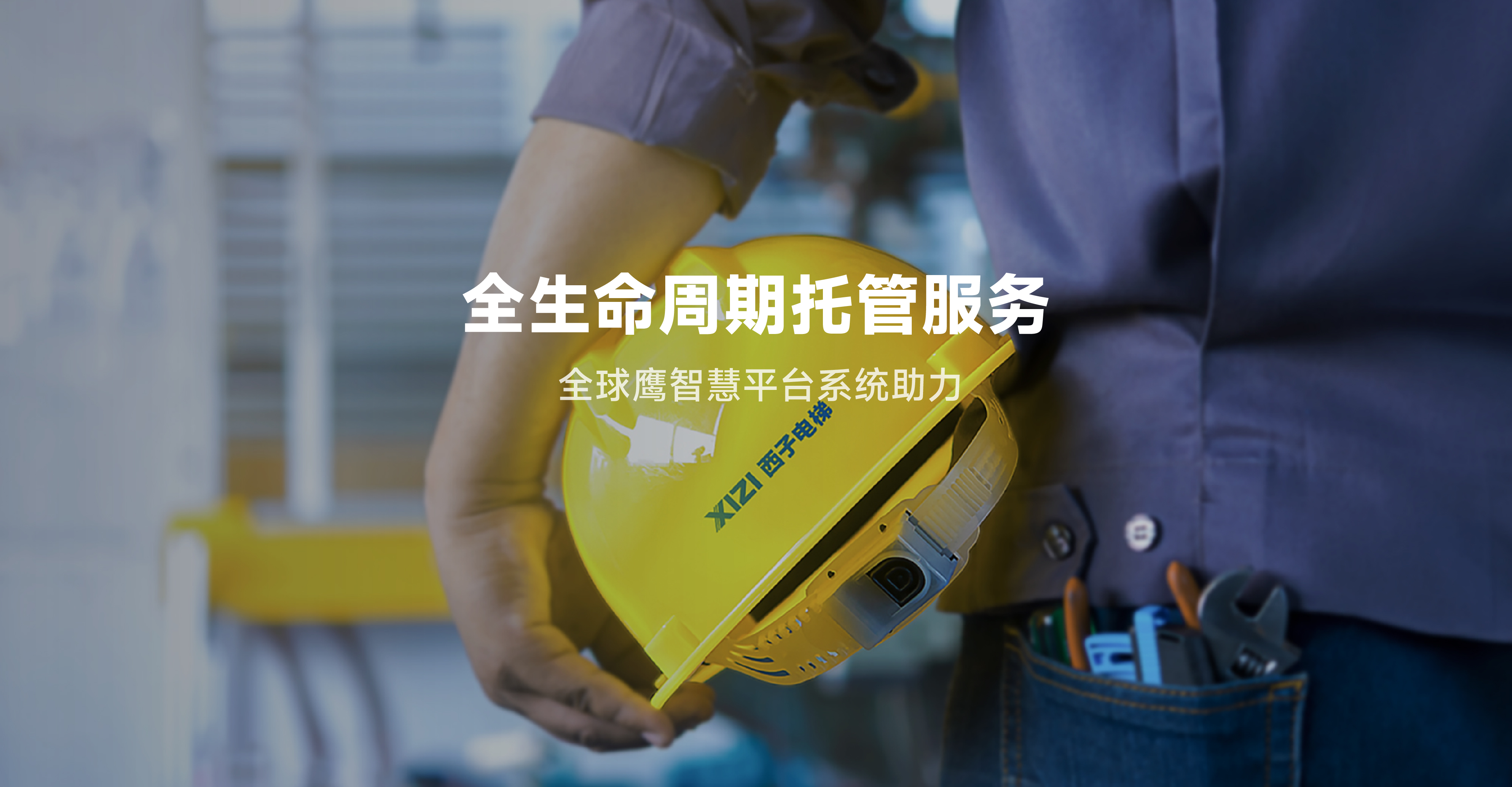 4897铁l算盘资料大全