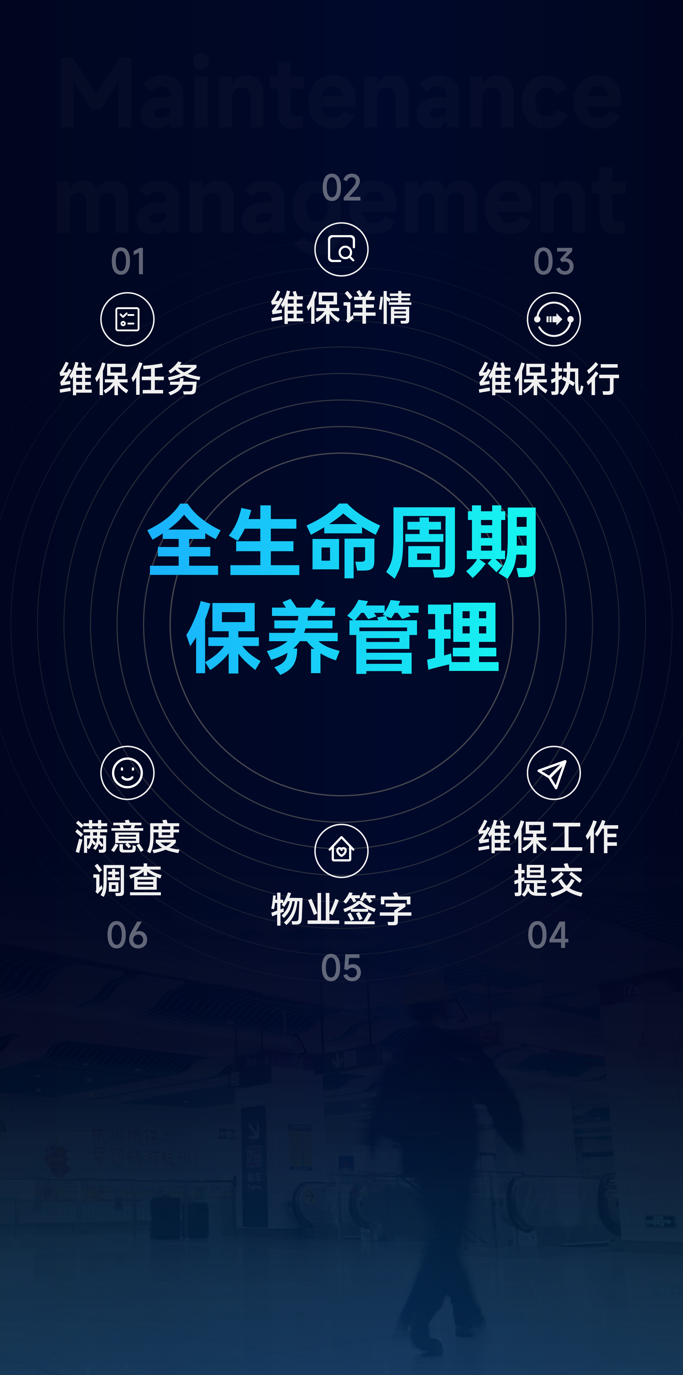 4897铁l算盘资料大全