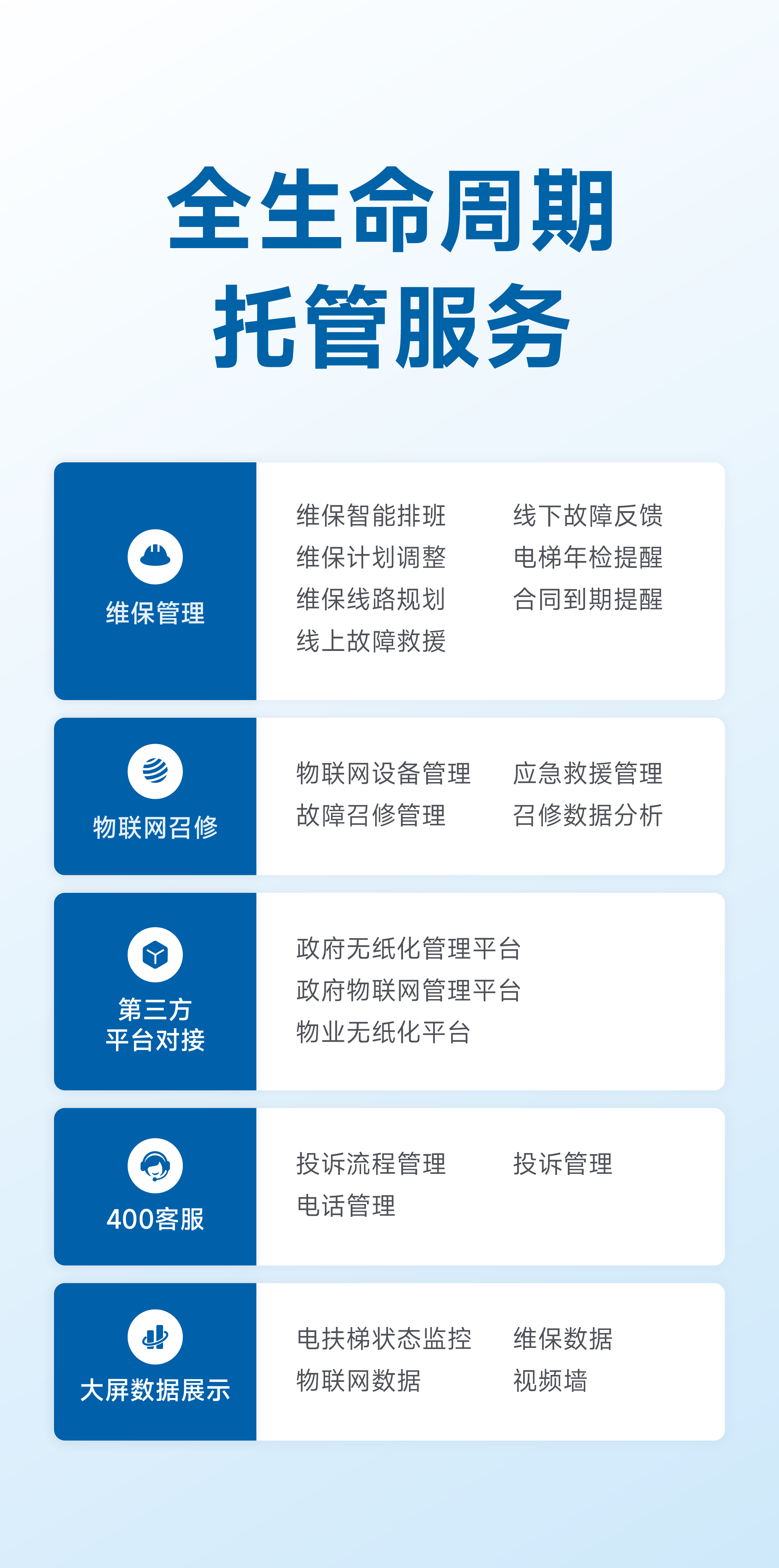 4897铁l算盘资料大全