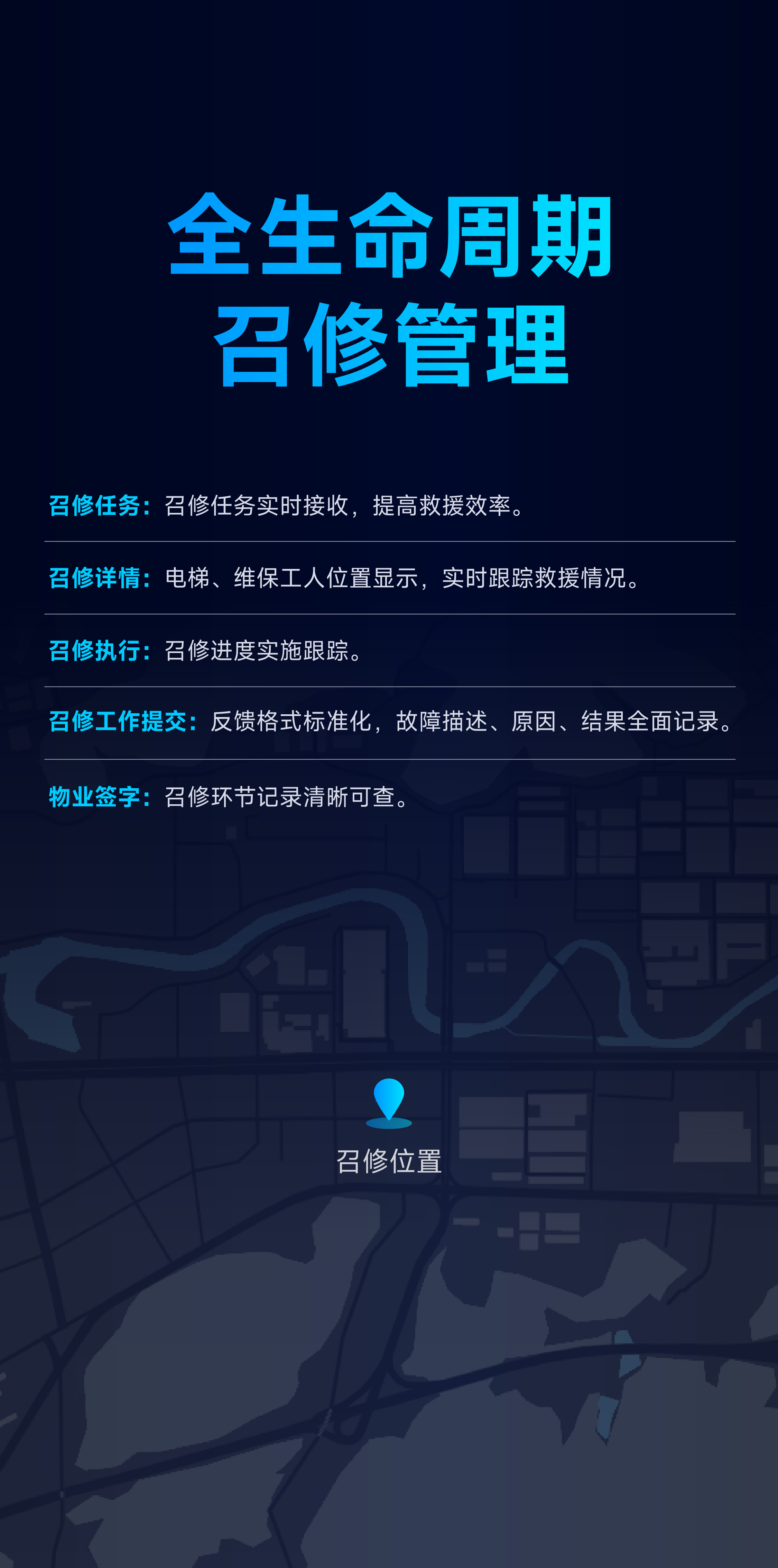 4897铁l算盘资料大全