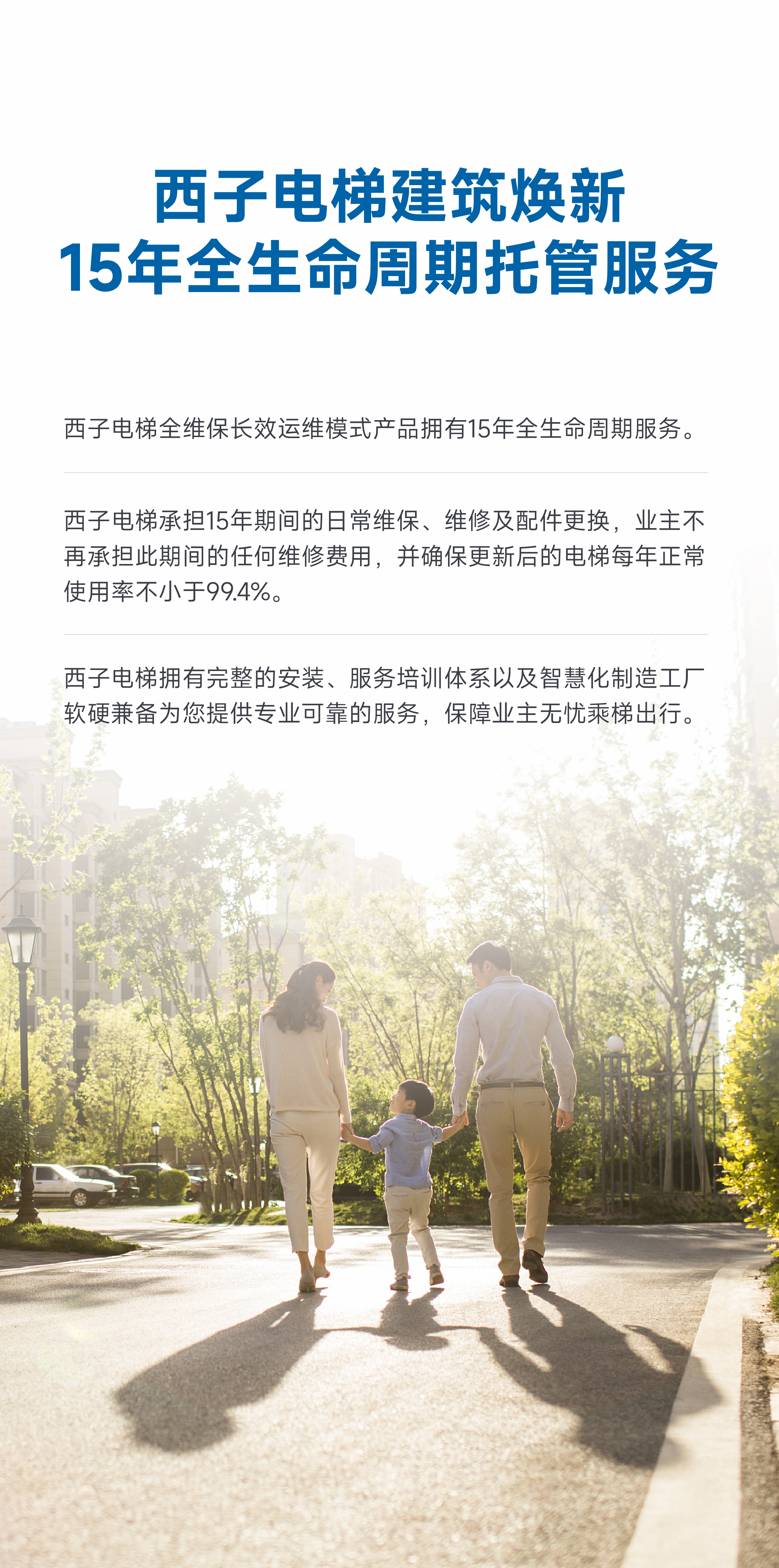 4897铁l算盘资料大全