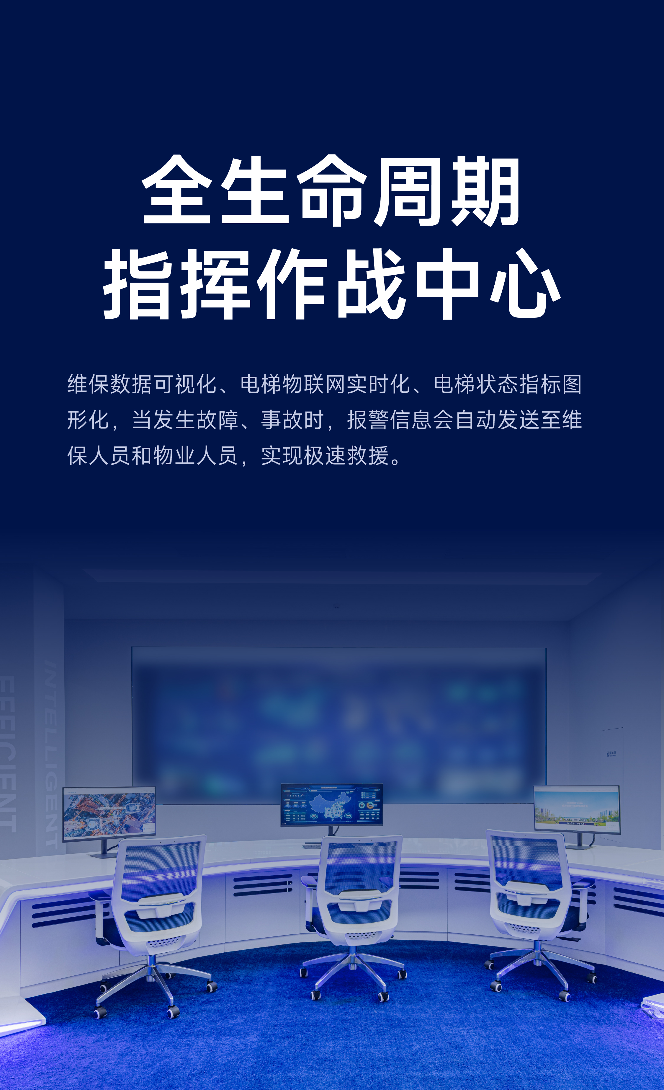 4897铁l算盘资料大全