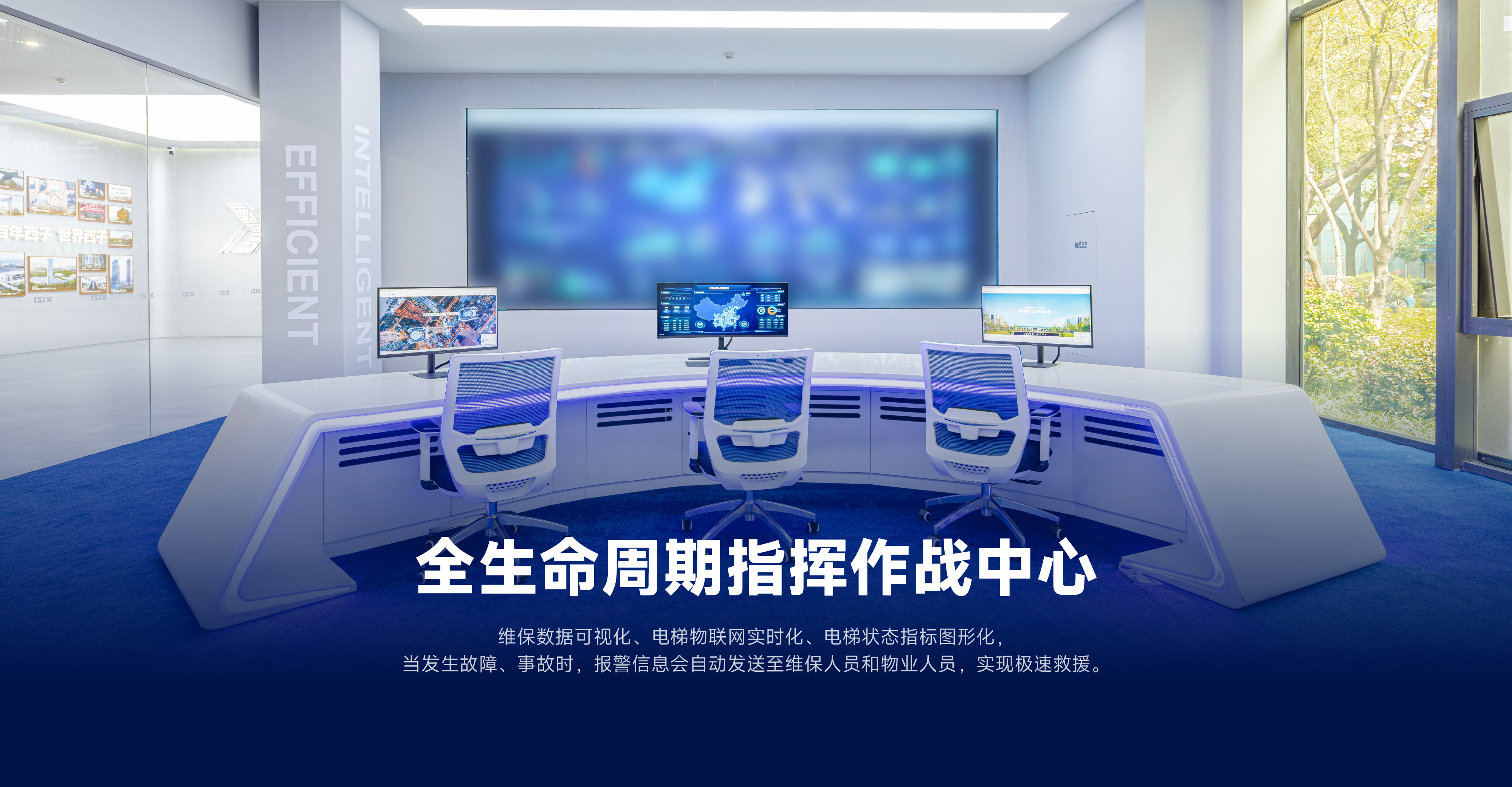 4897铁l算盘资料大全